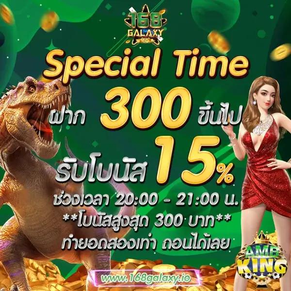 สล็อต666 PG แหล่งเดิมพันบาคาร่า สล็อตแจ็คพอตแตกง่ายที่สุดในไทย