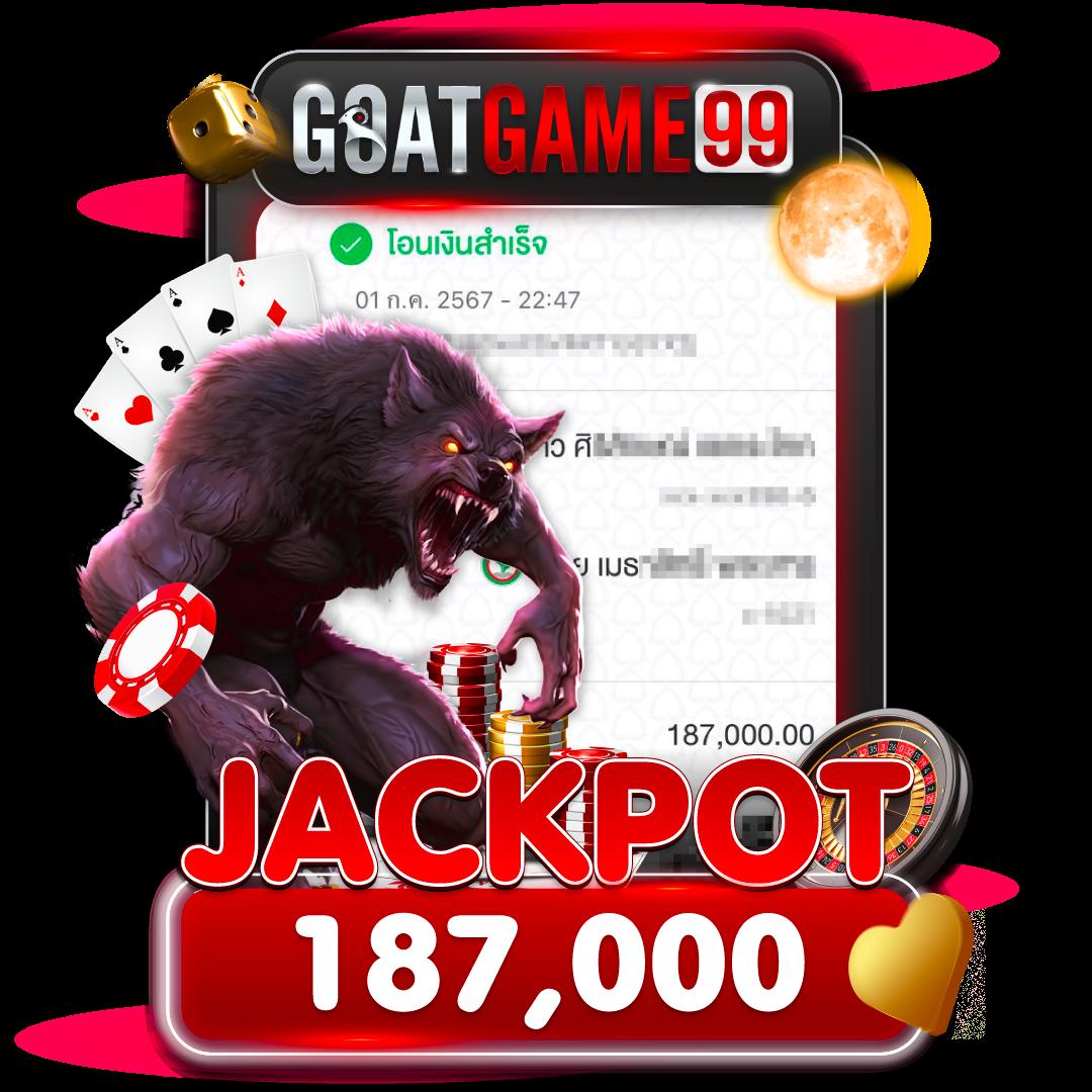 สล็อต6789 คาสิโนอันดับหนึ่ง สำหรับเกมสล็อตออนไลน์ สมัครง่าย จ่ายเต็ม