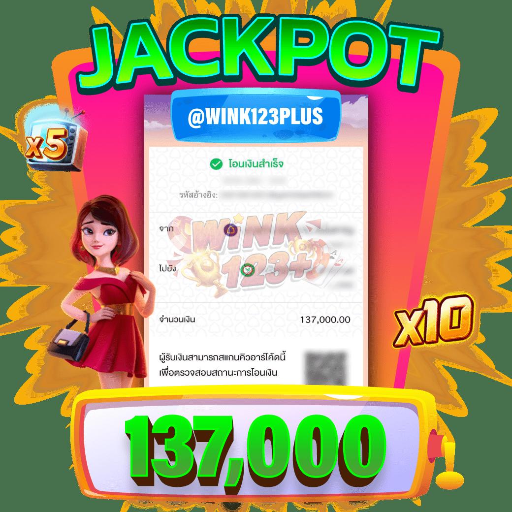 สล็อต77 คาสิโนออนไลน์ฟรีเครดิต รับโปรโมชั่นเด็ดง่ายอีกด้วย