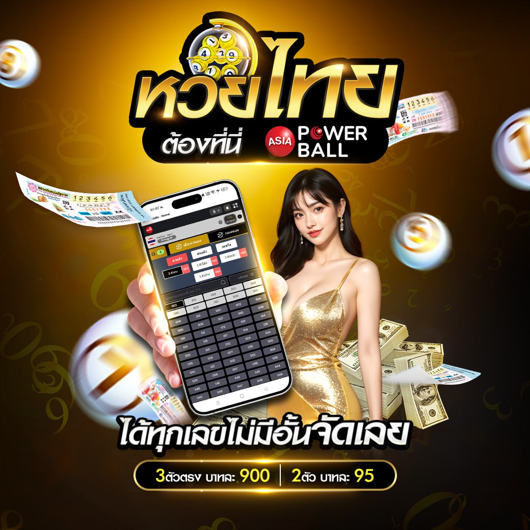 สล็อต 1112 คลังเกมโบนัสจัดเต็ม พร้อมเทคนิคสุดฮิตในไทย