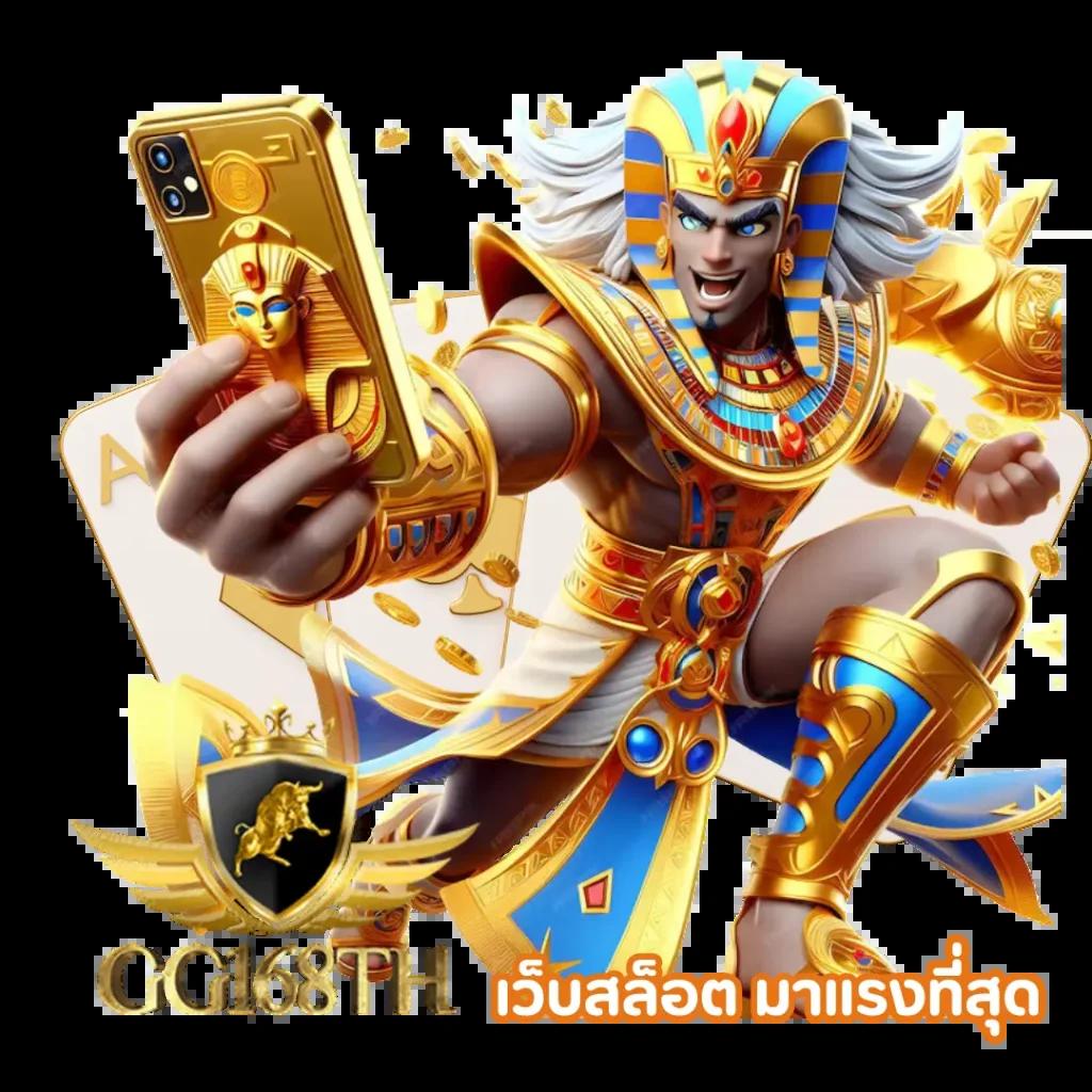 สล็อต 123 เว็บพนันยอดนิยม เล่นง่าย จ่ายจริง ทำกำไรได้อย่างรวดเร็ว