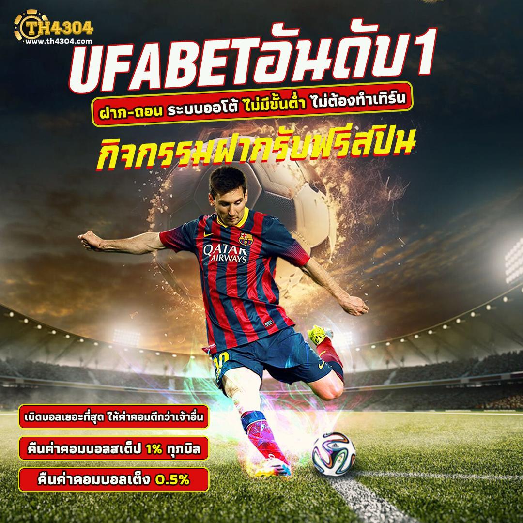 สล็อต 123goal แพลตฟอร์มคาสิโนออนไลน์ที่ดีที่สุด ทดลองเล่นฟรีทุกวัน