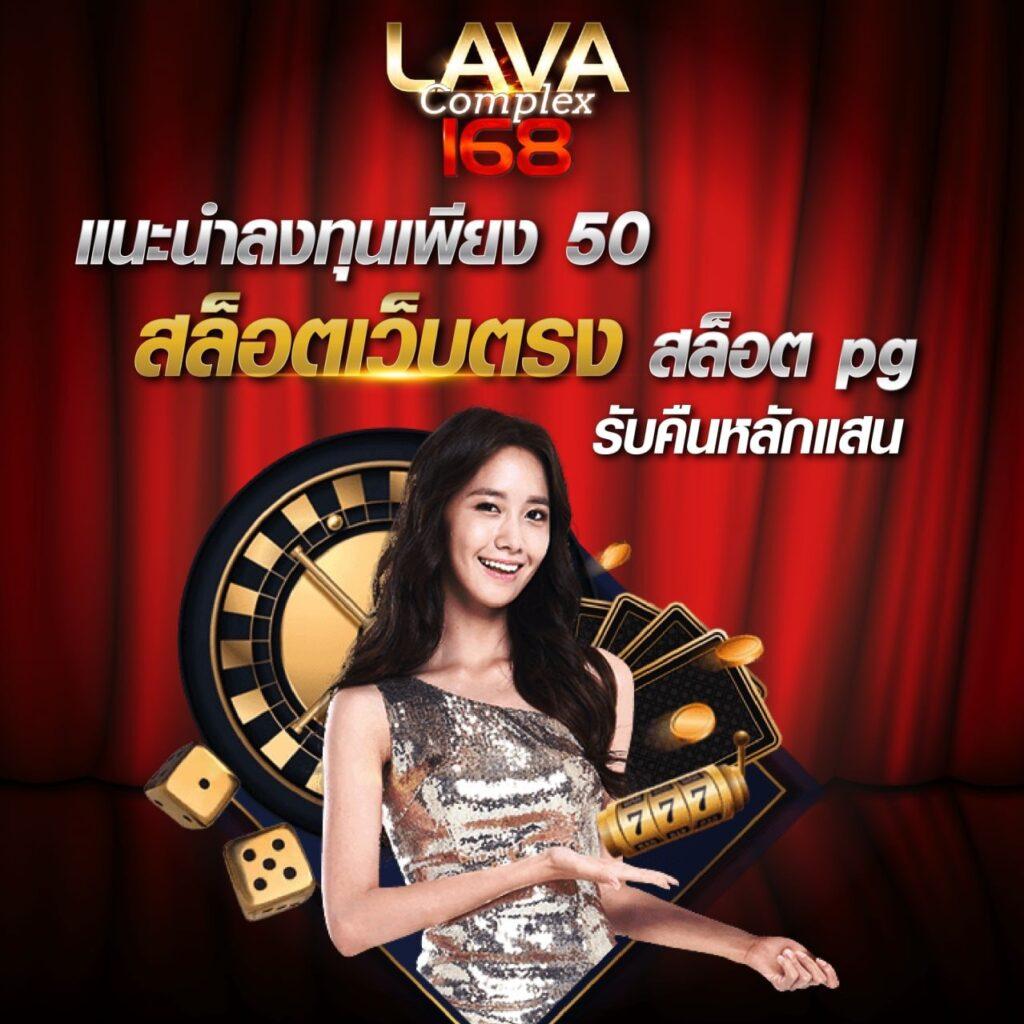 สล็อต 285 เว็บตรง ล่าสุด สมัครง่าย จ่ายหนักทุกวัน