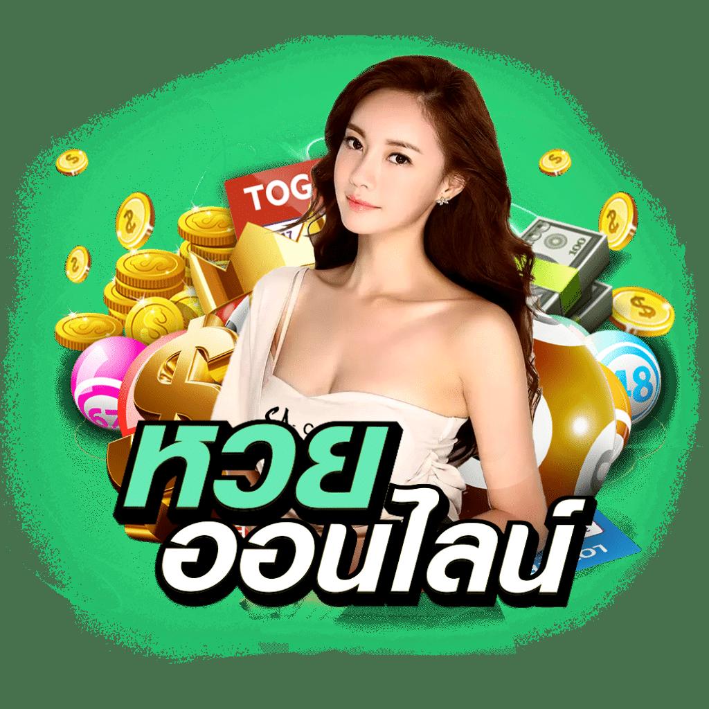 สล็อต 28 เว็บตรง เกมส์มันส์อันดับ 1 พร้อมโปรโมชั่นพิเศษ 2024