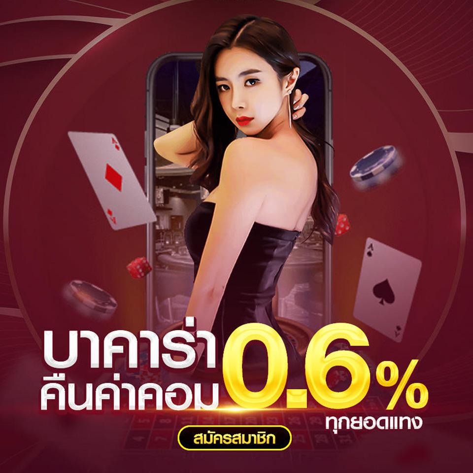 สล็อต 888PG เว็บคาสิโนออนไลน์อันดับหนึ่งในประเทศไทย เล่นง่าย จ่ายจริง