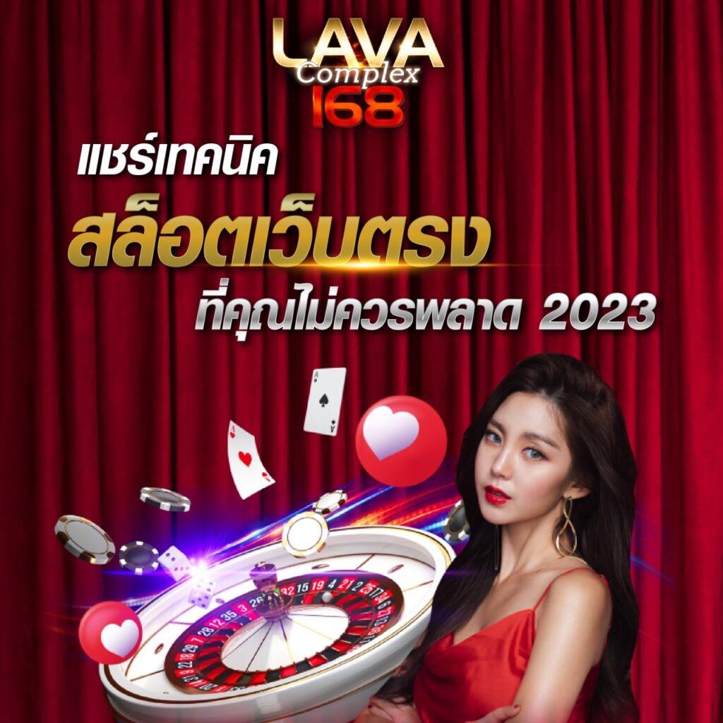 สล็อต 888 เว็บเดิมพันสร้างรายได้ง่าย จ่ายจริง 2023