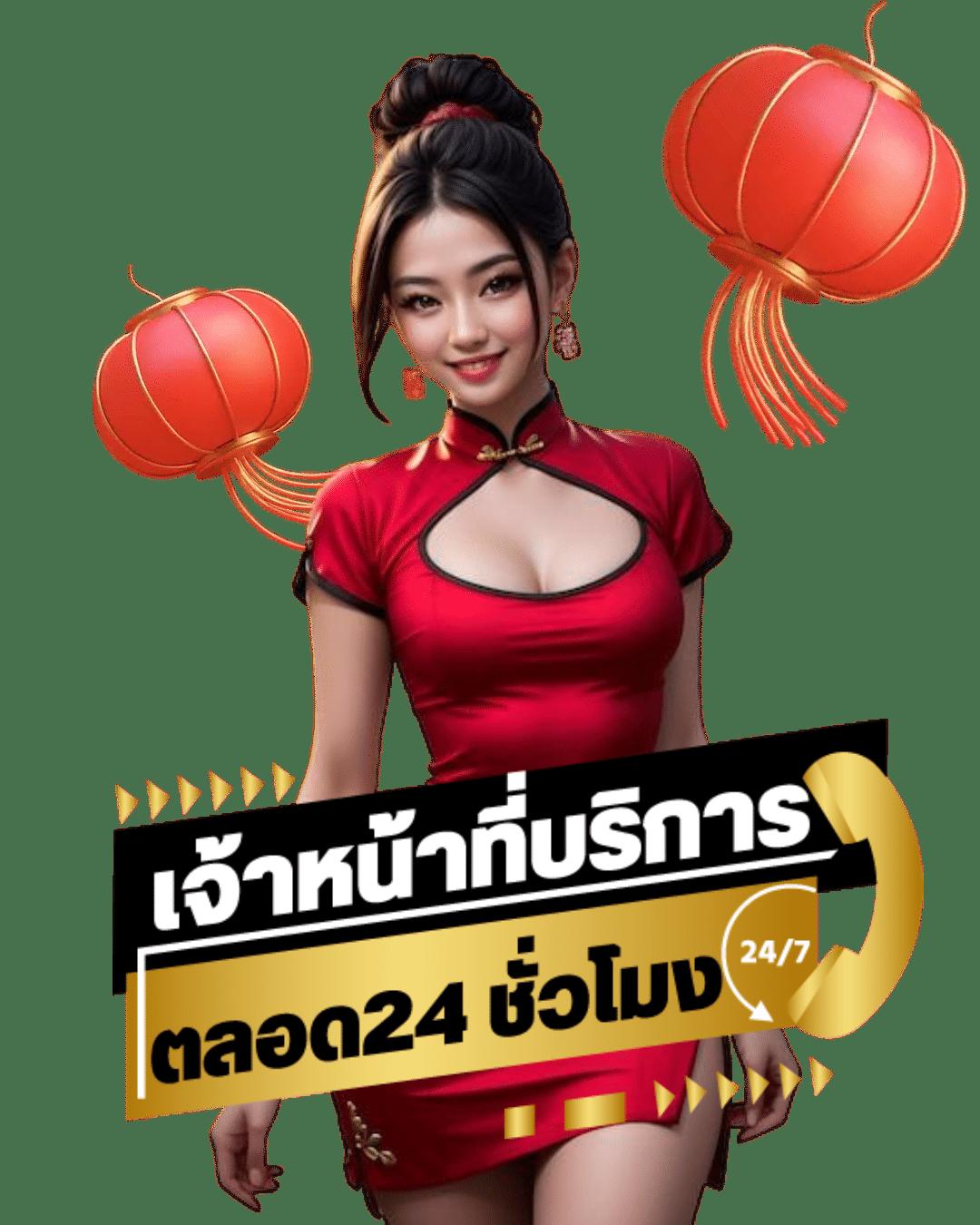 สล็อต 918kiss เว็บตรงไม่ผ่านเอเย่นต์ โปรโมชั่นเด็ด ถูกใจสายสล็อตแน่นอน