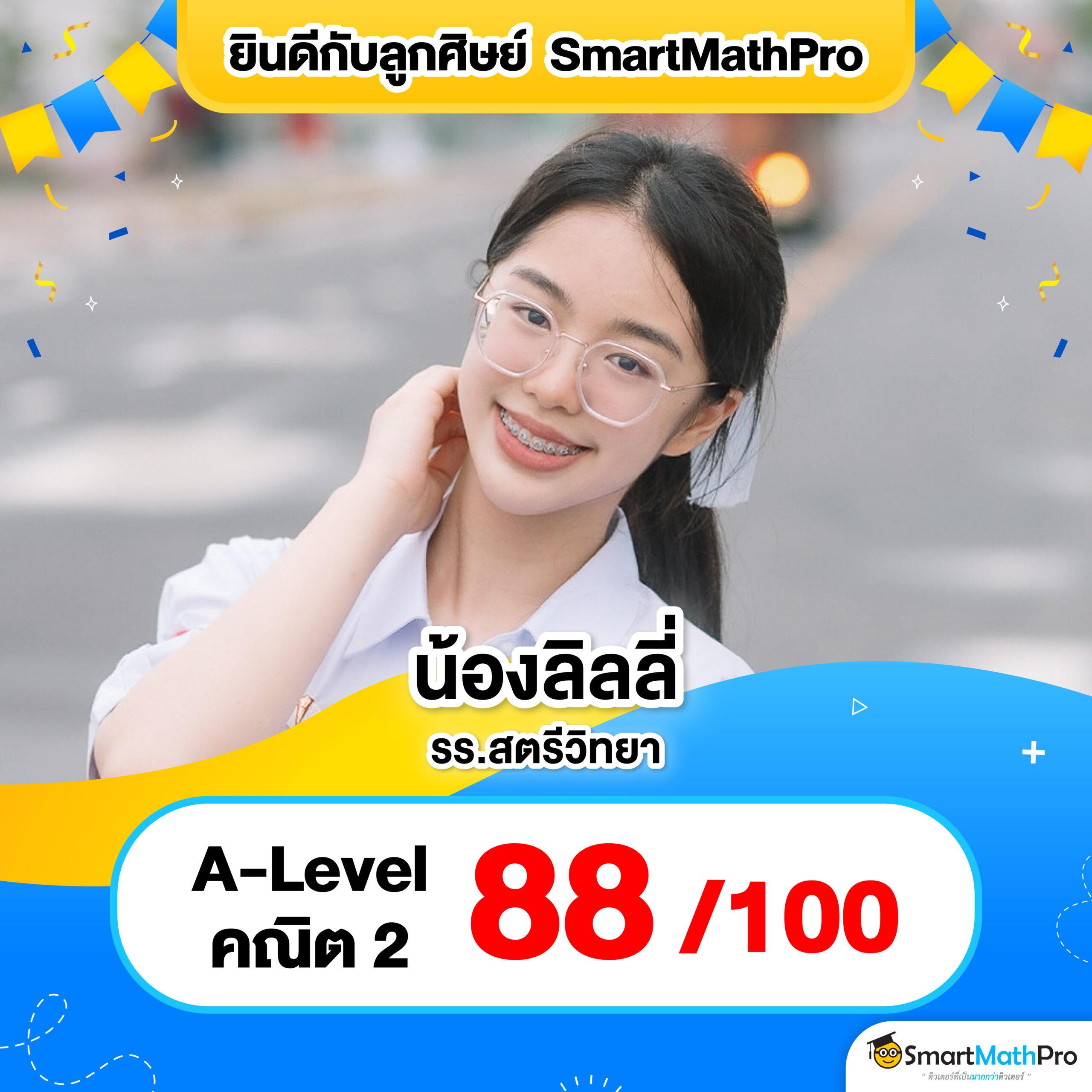 สล็อต M24 คาสิโนอันดับหนึ่งของไทย สมัครวันนี้รับโบนัสเต็ม