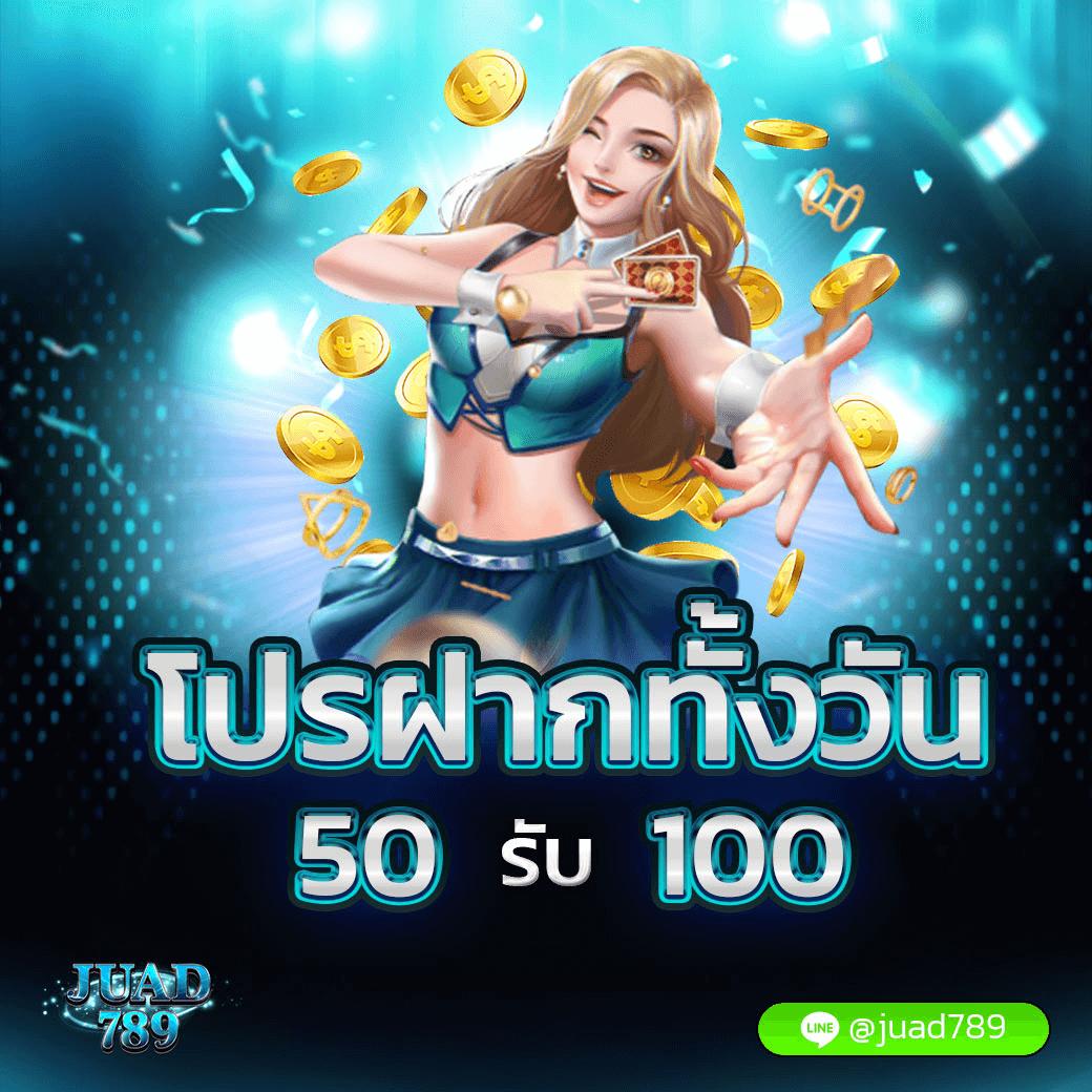 สล็อต PGZEED เครดิต ฟรี ใหม่ล่าสุด เล่นง่าย จ่ายจริงตอนนี้