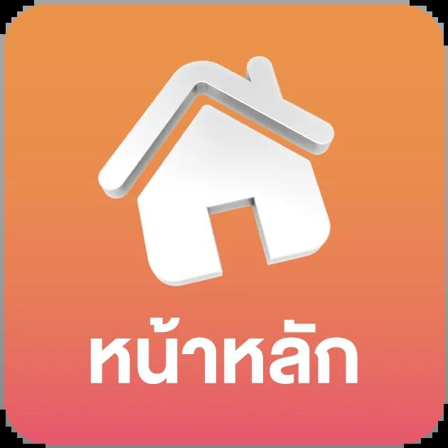 สล็อต PG Game เว็บตรง ฝาก ถอน ออโต้ ระบบใหม่ล่าสุด