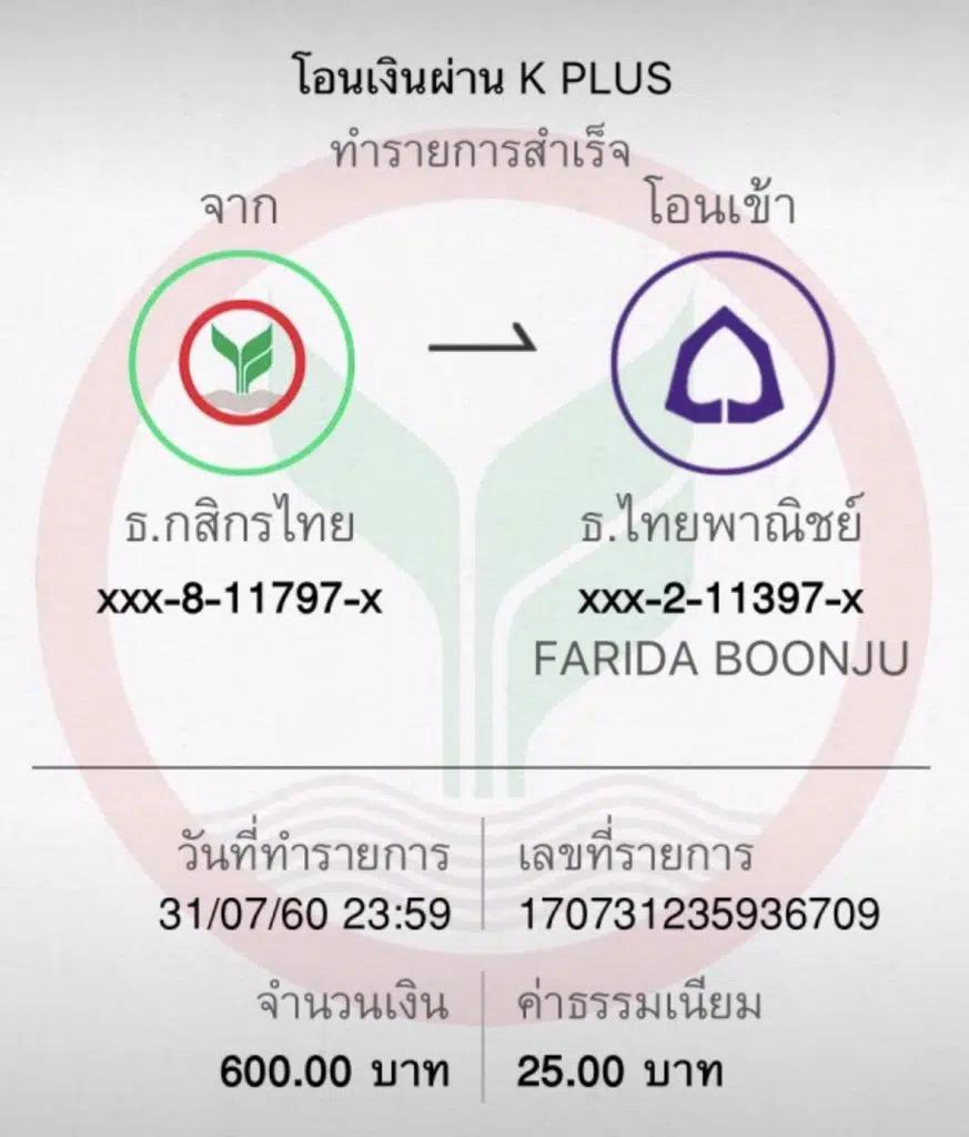 สล็อต PG เว็บตรง ไม่ผ่านเอเย่นต์ รวมเกมสล็อตทันสมัยที่สุด