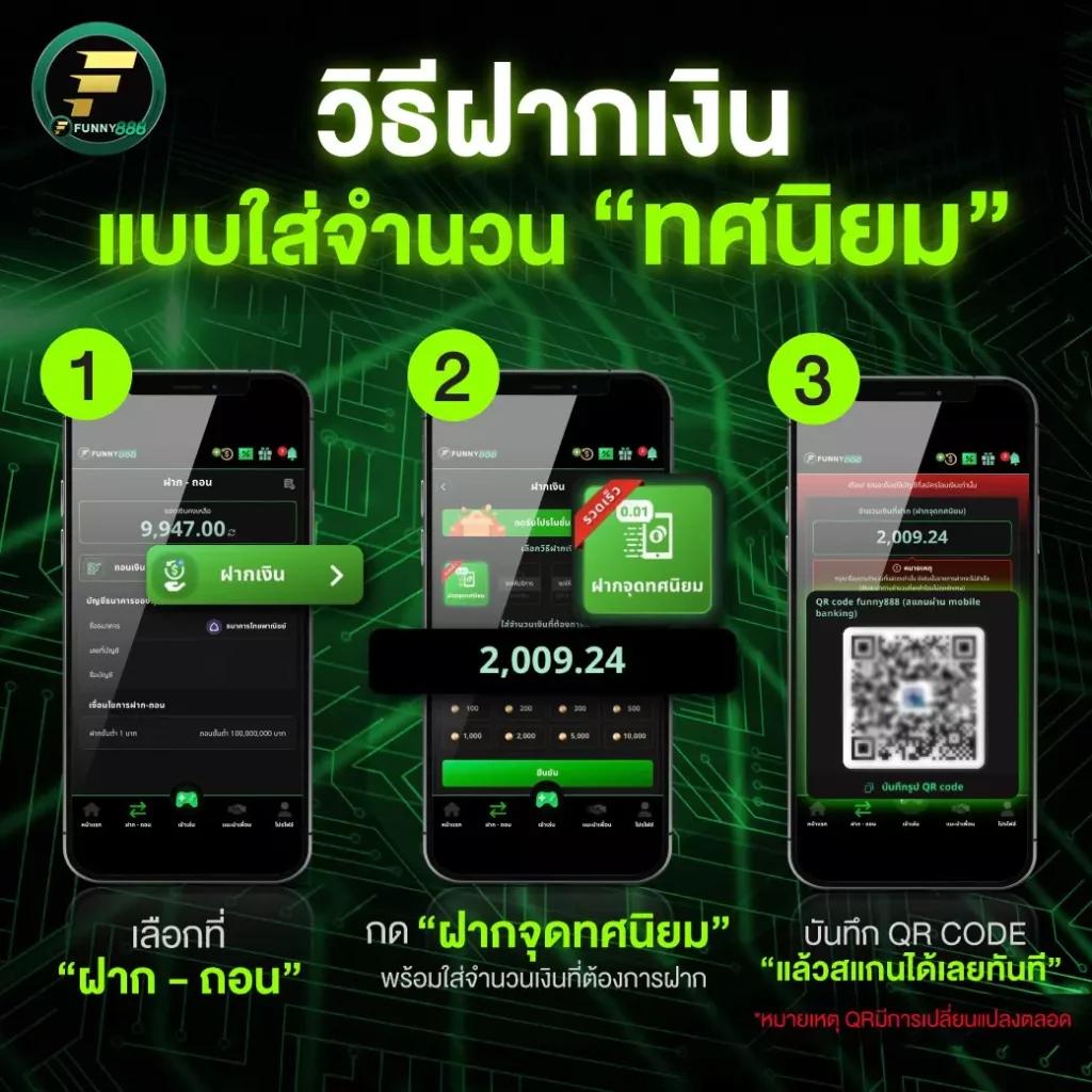สล็อต Tangtem 168 โบนัสสุดคุ้ม เครดิตฟรี เล่นง่าย จ่ายจริง
