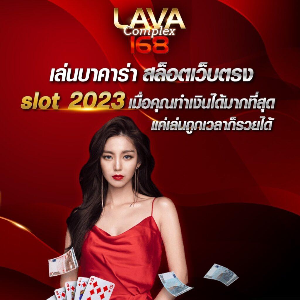 สล็อต Wolf 88 เล่นง่าย โบนัสแตกไว อัปเดตเกมใหม่ทุกสัปดาห์