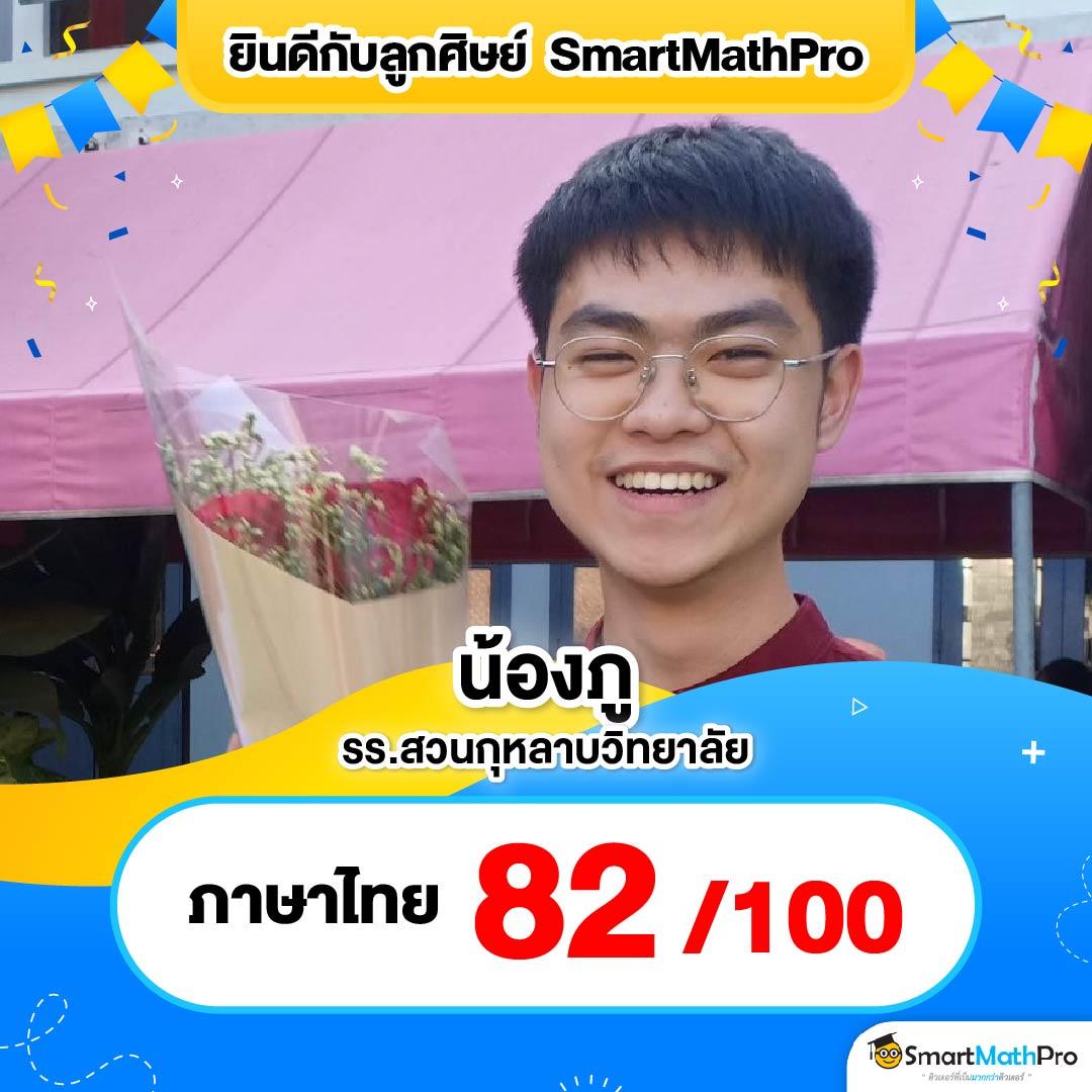 สล็อต m98 | เว็บตรงสล็อตออนไลน์ ใหม่ล่าสุด 2023
