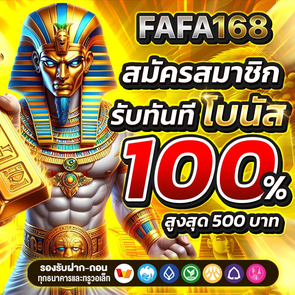 สล็อต pg7gสล็อต เว็บดัง แตกง่าย จ่ายจริงที่สุดในไทย