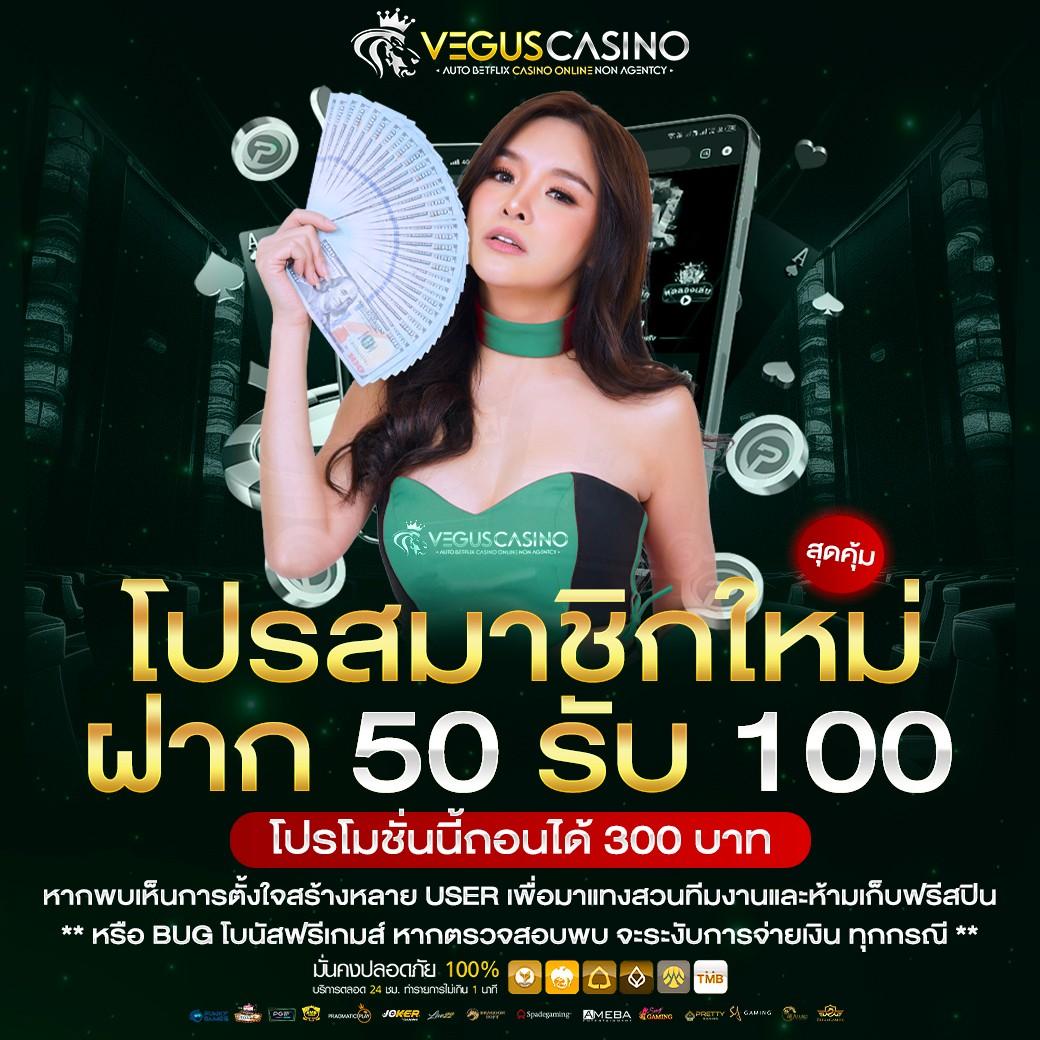 สล็อต pg แตก ง่าย | เกมเดิมพันปลอดภัย เข้าสู่ระบบง่ายที่สุด