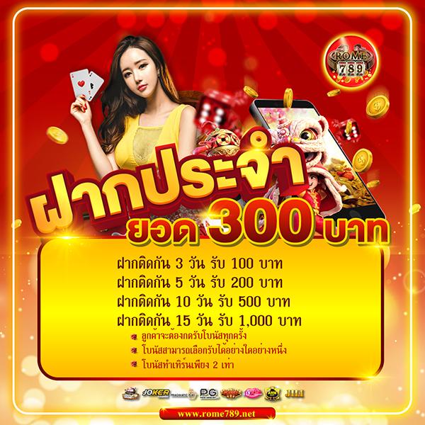 สล็อต pgเว็บตรง ฝาก-ถอน ไม่มีขั้นต่ำ สมัครง่าย จบในเว็บเดียว