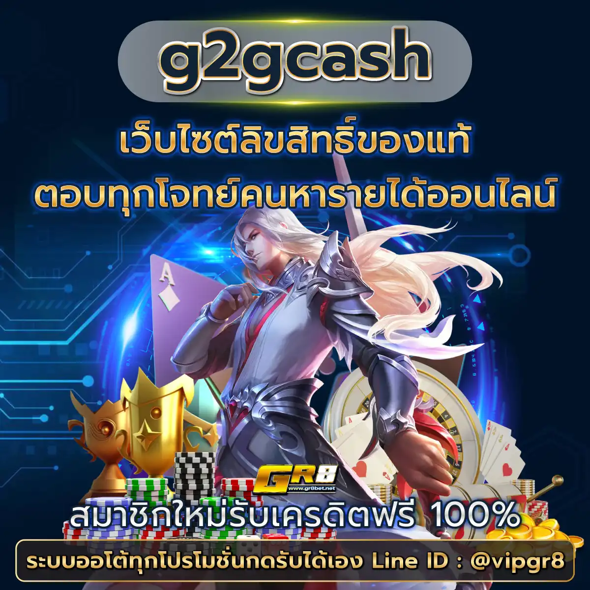 สล็อต ufabet เว็บตรงไม่ผ่านเอเย่นต์ สมัครง่าย จ่ายจริง 2024