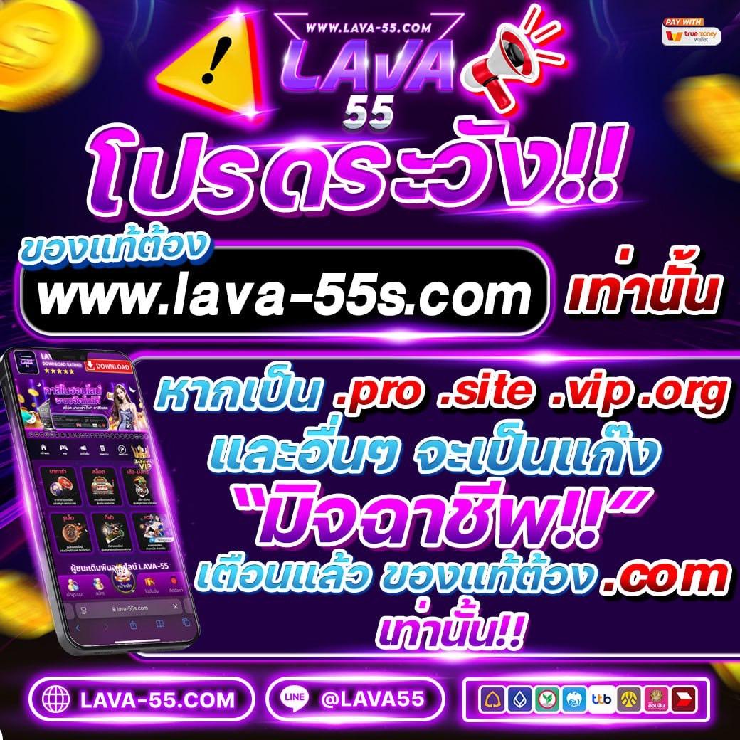 สล็อต v9 คาสิโนออนไลน์ อันดับ 1 พร้อมโปรโมชั่นสุดพิเศษ