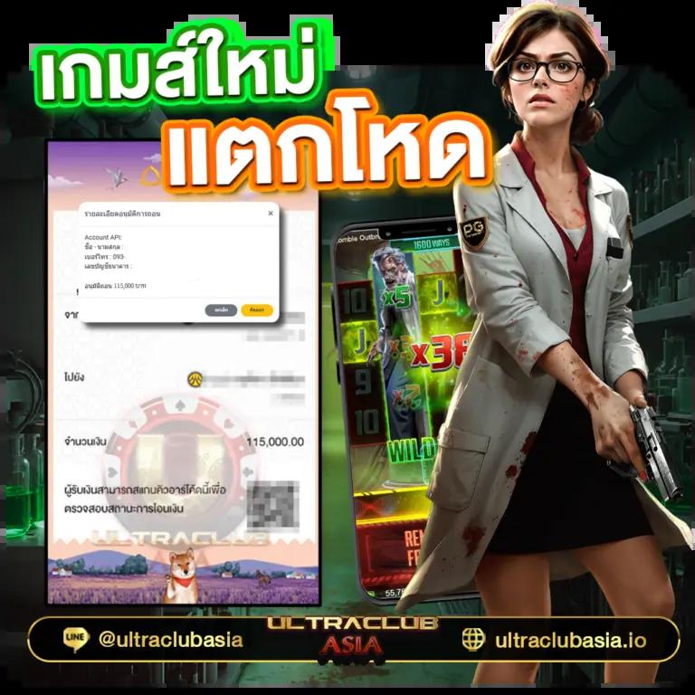 สล็อต wallet เว็บตรง เดิมพันง่าย จ่ายจริง ไม่มีขั้นต่ำ