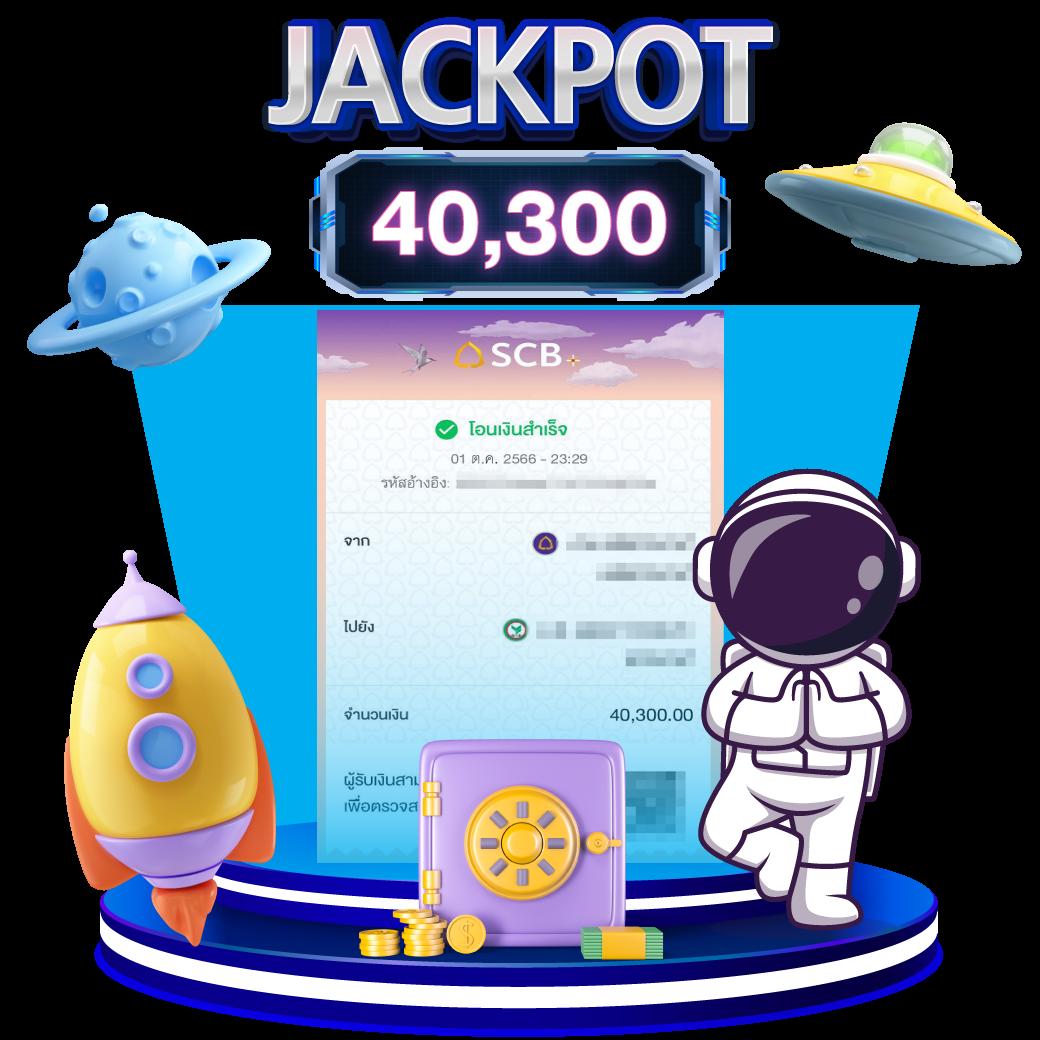 สล็อต ค่าย PG ศูนย์รวมเกมสล็อตยอดนิยม ฟรีโบนัส 100% ไม่อั้น