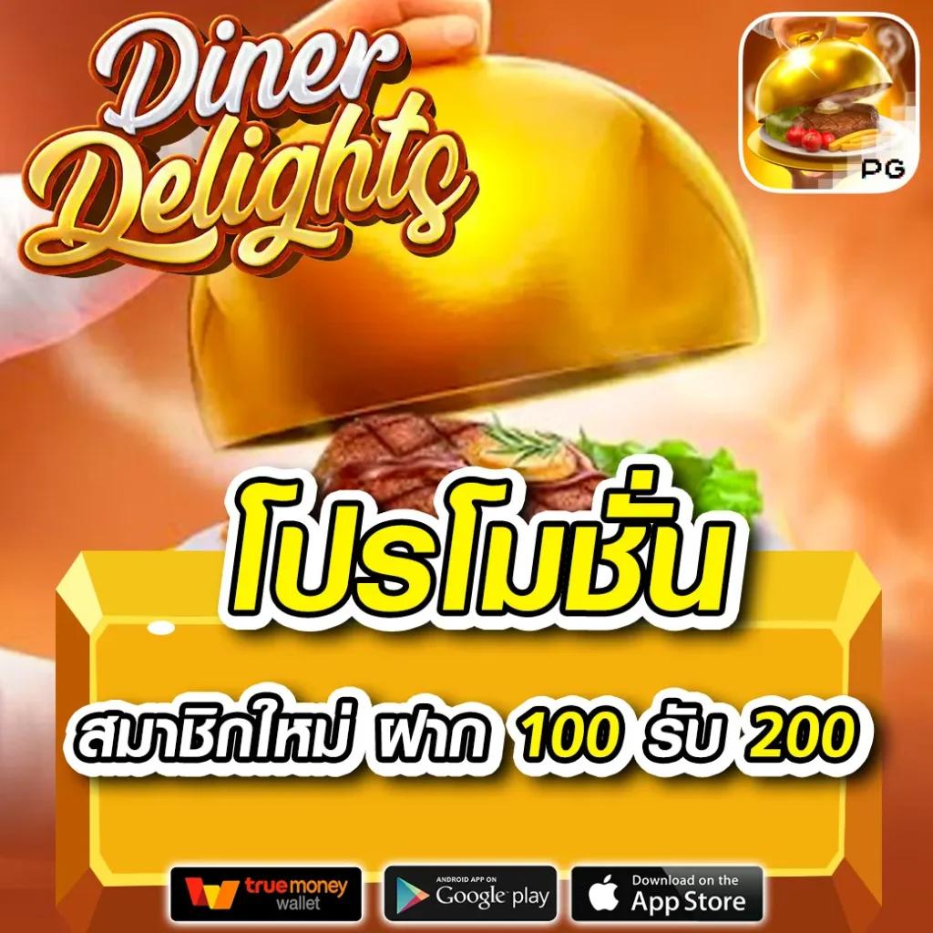 สล็อต ตรง เว็บแท้ รวมเกมแตกง่าย สมัครวันนี้ เสถียร 2023