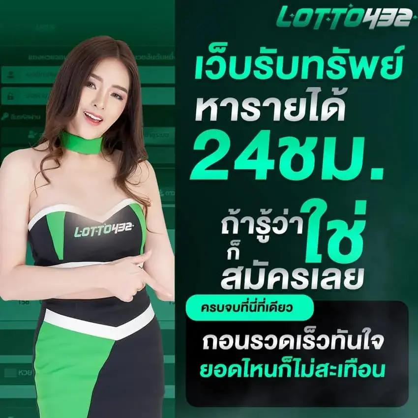 สล็อต ฝาก ถอน true wallet เว็บ ตรง 888pg เล่นง่าย ได้เงินจริง