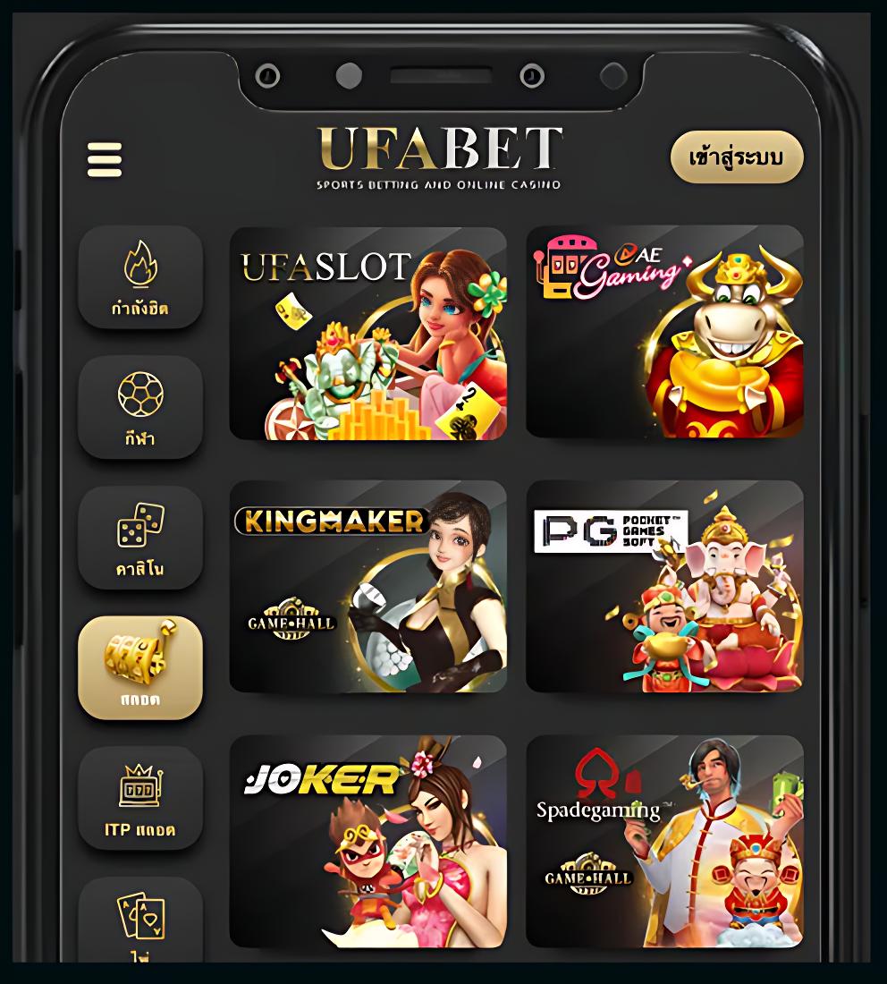 สล็อต ฝาก ถอน true wallet เว็บ ตรง เครดิต ฟรี เติมง่าย ปลอดภัย 100%