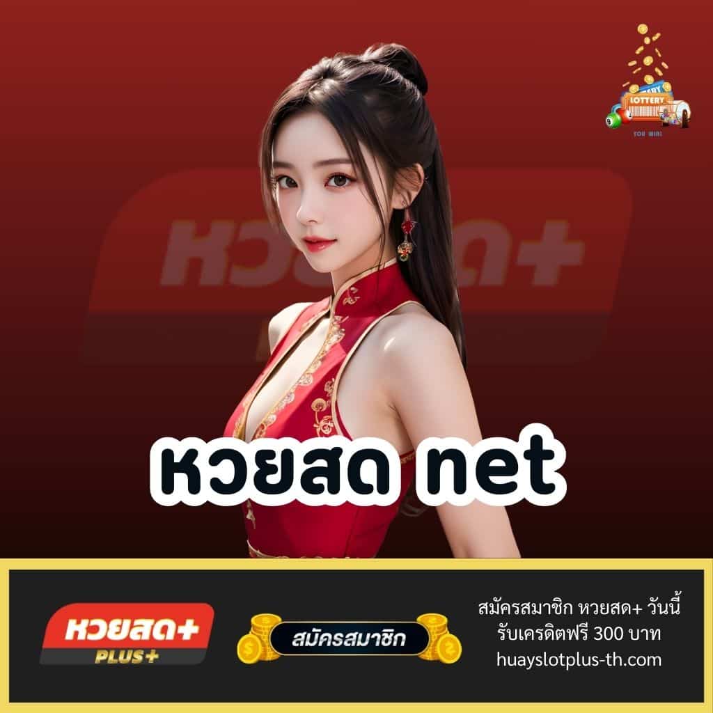 สล็อต รับ เครดิต ฟรี คาสิโนออนไลน์ สมัครง่าย รับโบนัสทันที