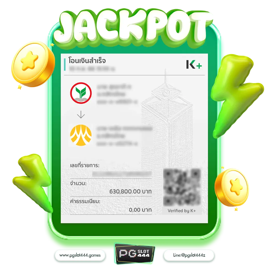 สล็อต เครดิต ฟรี 100 ไม่ ต้อง แชร์ 2024 ค่ายเกมฮิต แจกหนักสุดยุคใหม่
