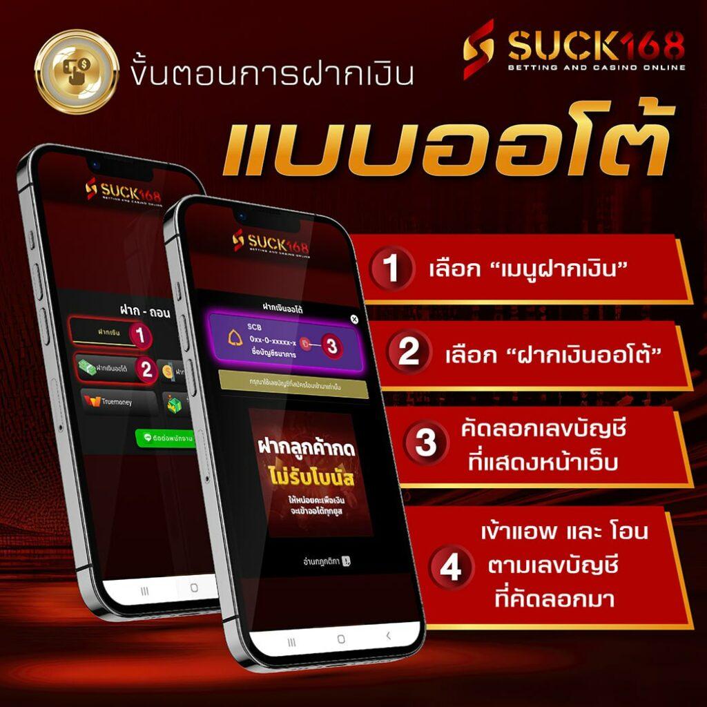สล็อต เครดิตฟรี ล่าสุด ไม่ต้องแชร์ เล่นง่าย ปลอดภัย 2024