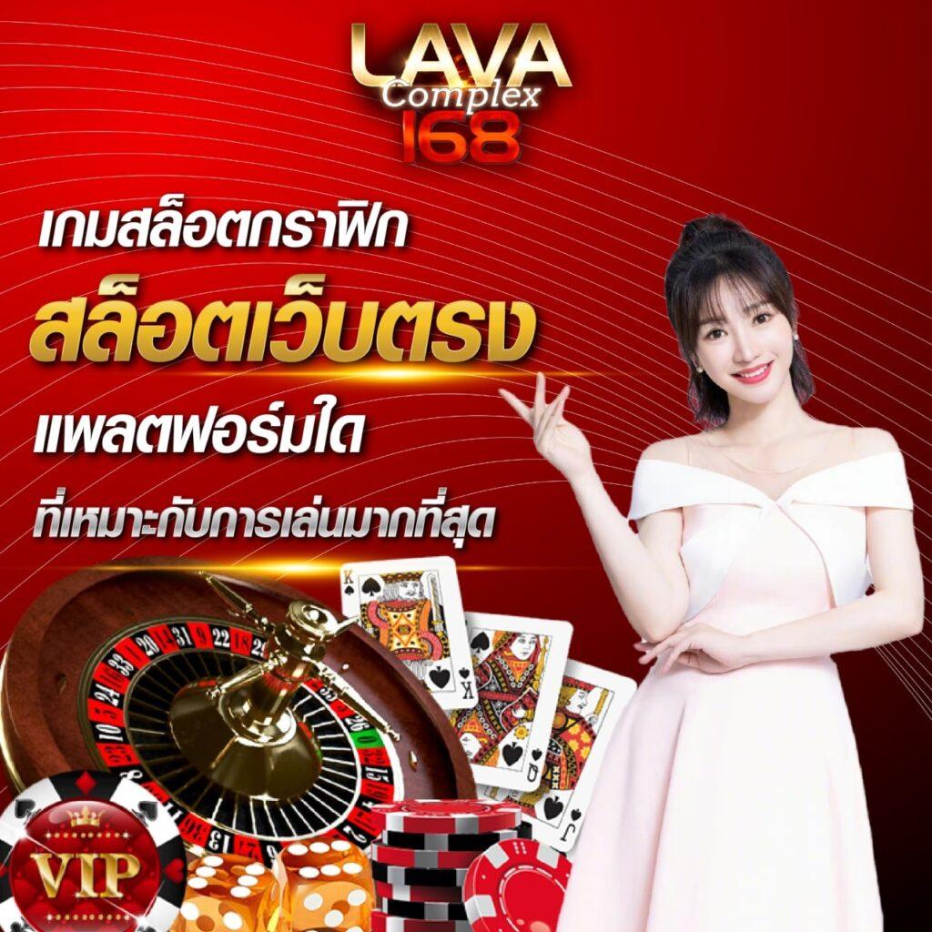 สล็อต เบ ท 10 สตางค์ วอ เลท คาสิโนออนไลน์ใหม่ล่าสุด สมัครง่าย พร้อมโปรฯเด็ด