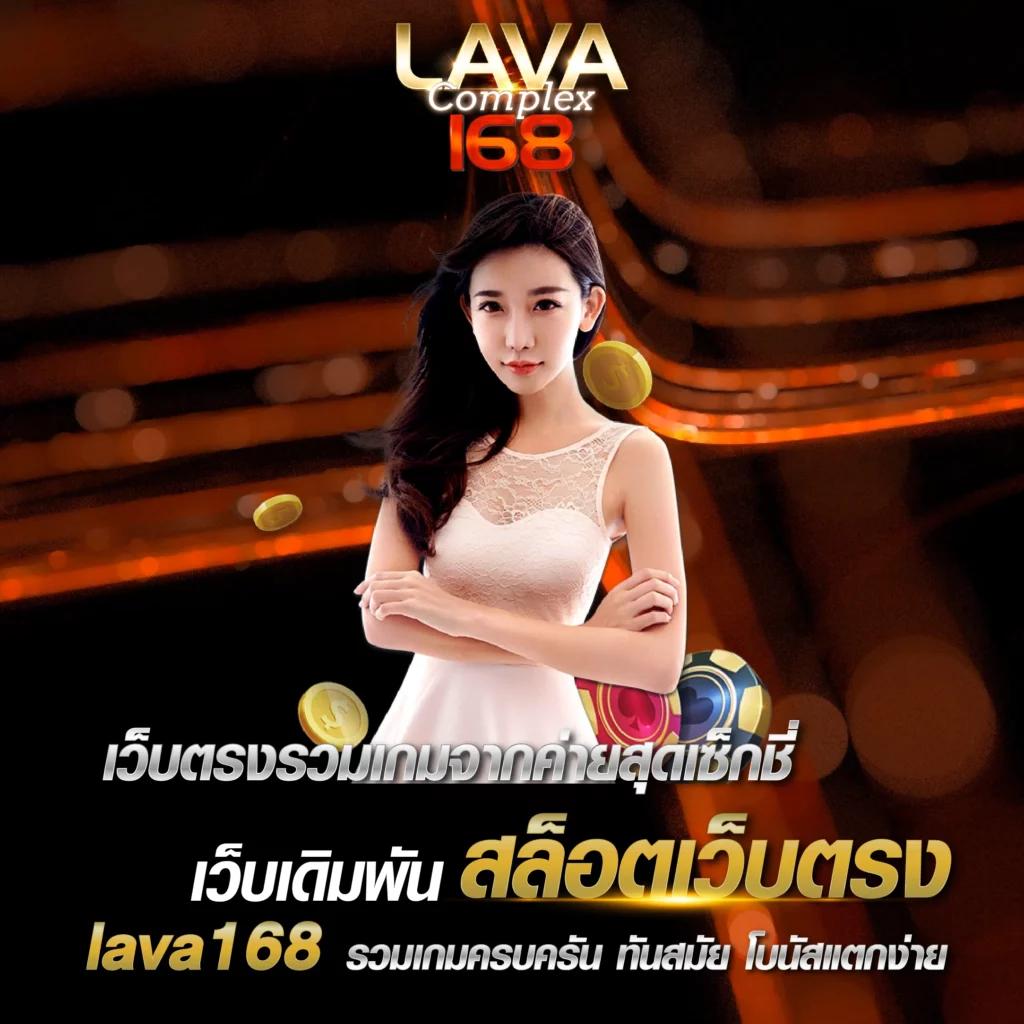 สล็อต เบ ท ฟิก คาสิโนออนไลน์อันดับหนึ่ง ให้บริการเกมสุดฮิตมาแรงทุกวัน