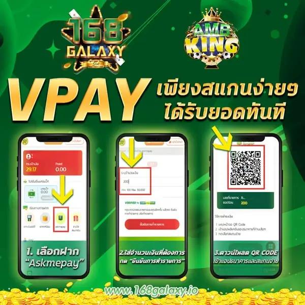 สล็อต เล่น ฟรี แบรนด์ดังรวมทุกความสนุกยอดนิยมปี 2024