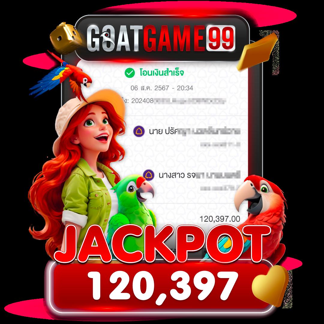 สล็อต เว็บ ตรง 888 เว็บใหญ่ จ่ายเต็ม ระบบเสถียร ไม่มีขั้นต่ำ