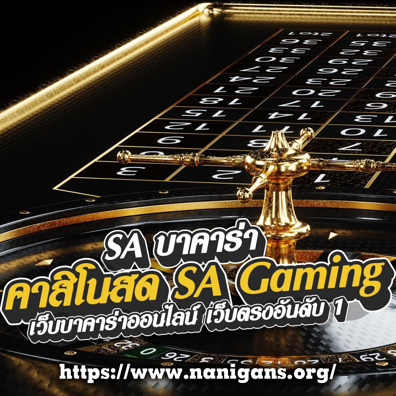 สล็อต เว็บ ตรง ฝากง่าย ถอนไว ไม่มีขั้นต่ำ บริการชั้นนำในไทย