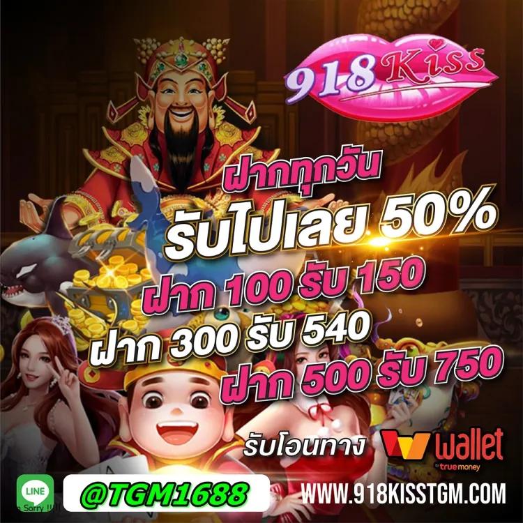สล็อต เว็บ ตรง ไม่ ผ่าน เอเย่นต์ 777 เว็บเล่นง่าย รับถอนออโต้เต็มรูปแบบ