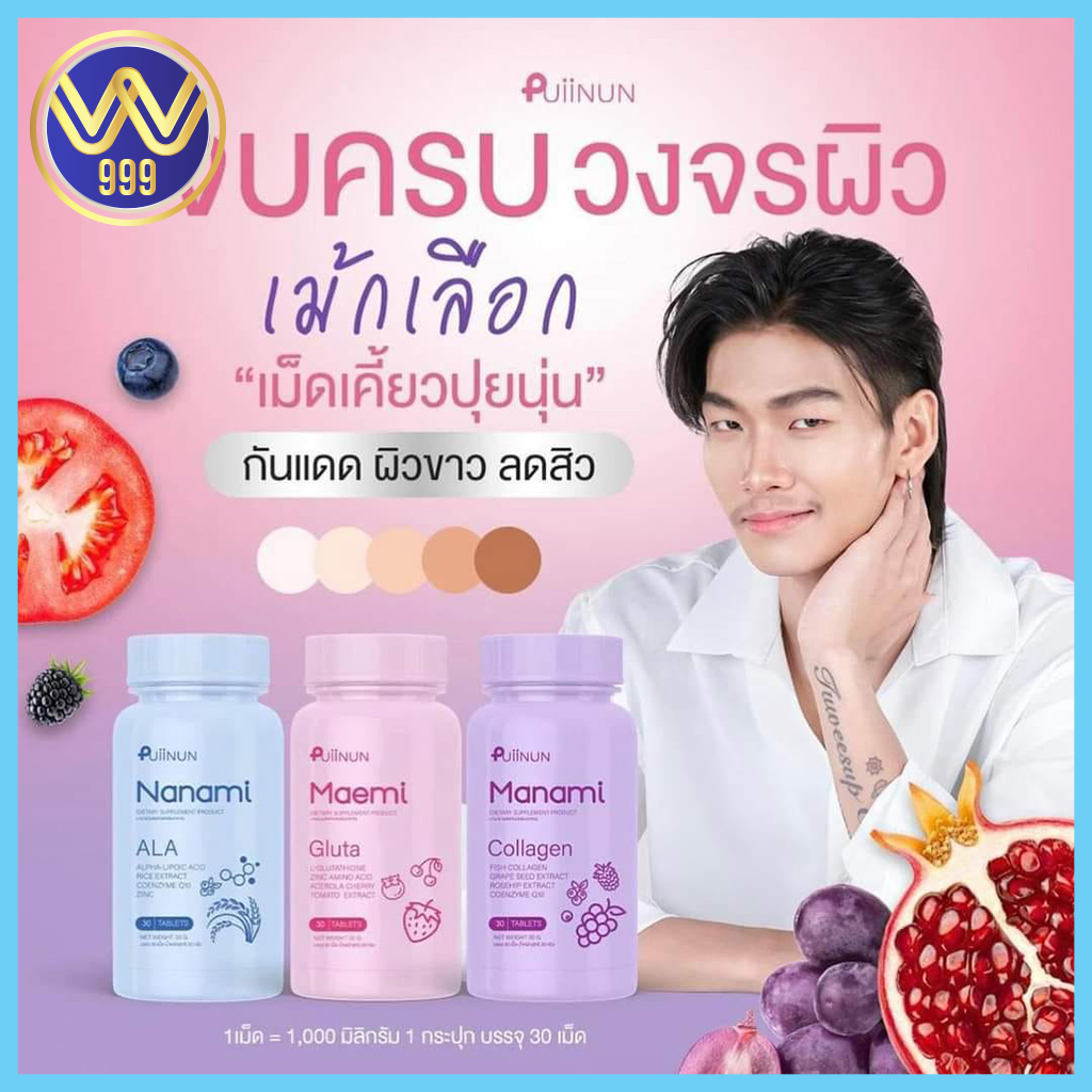 สล็อต เว็บ นอก รวมความสนุกครบครัน เล่นง่ายได้เงินจริง