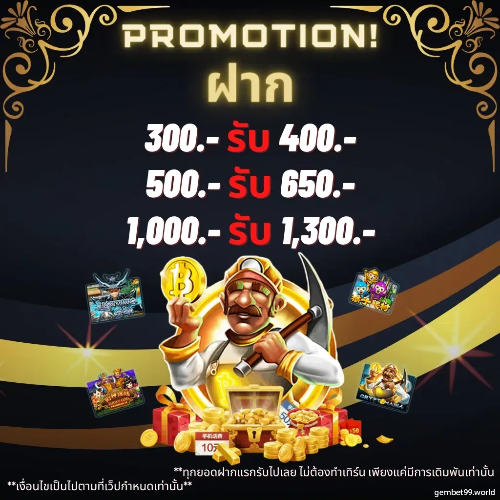 สล็อต โจ๊ก เกอร์ 123 เว็บตรง ระบบใหม่ล่าสุด สมัครง่ายจ่ายจริง