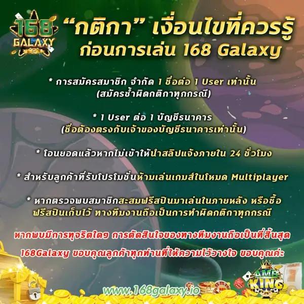 สล็อตg2g เล่นง่ายแตกไว พร้อมโปรโมชั่นสุดฮอตแห่งปี