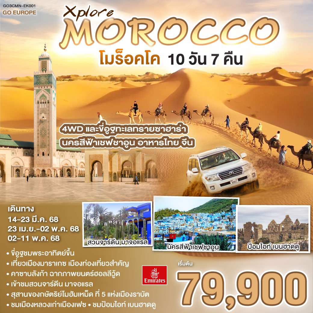 สล็อตktv789 คาสิโนอันดับหนึ่ง ทดลองเล่นสล็อตฟรีไม่มีสะดุด