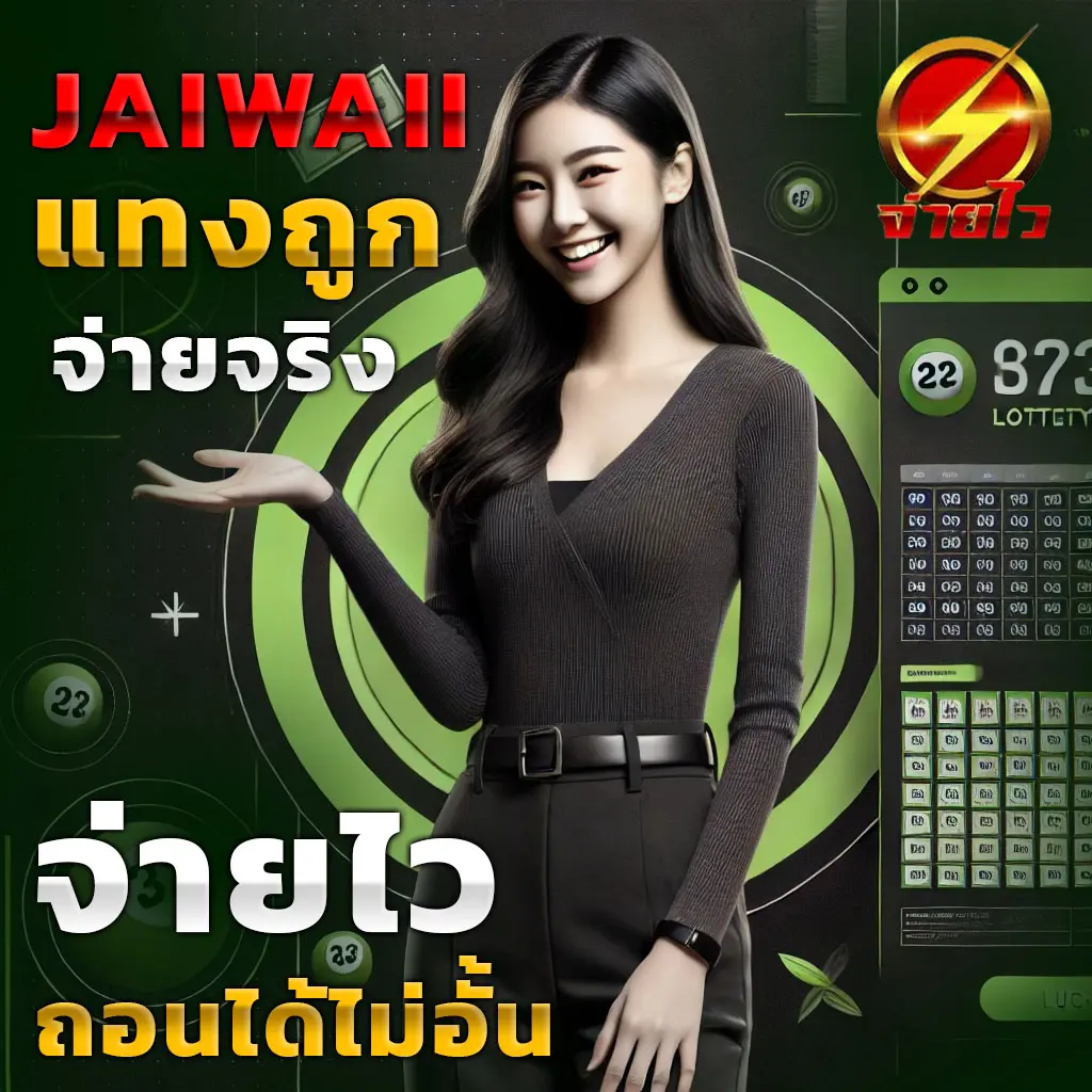 สล็อตmc4 คาสิโนครบวงจร บาคาร่า สล็อต ฟรีเครดิต 2024 เล่นง่ายได้จริง