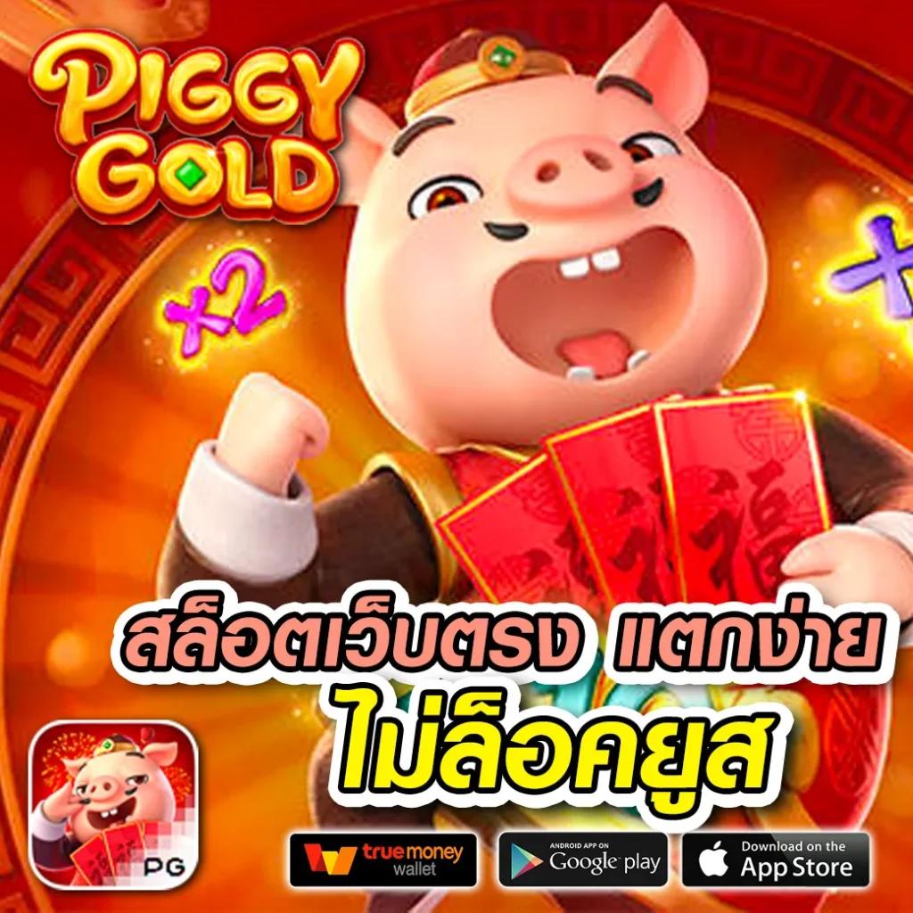 สล็อตnexobet เว็บหลัก แจกเครดิตฟรี ล่าสุด 2023 เล่นง่ายได้เงินจริง