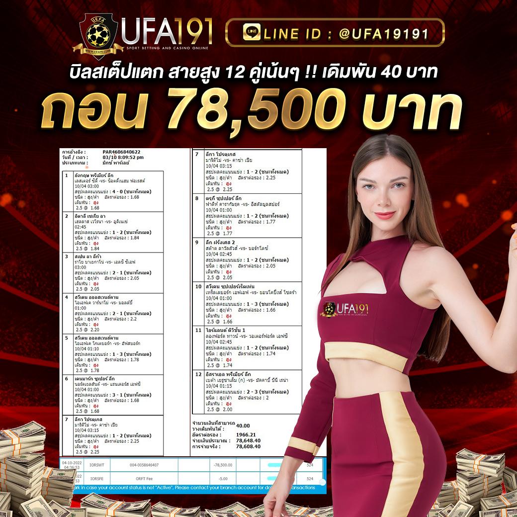 สล็อตpgทดลองเล่น แบรนด์คาสิโนออนไลน์ยอดนิยม เล่นง่ายแตกแจ็คพอตไว