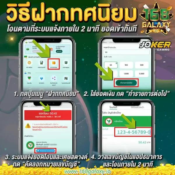สล็อตusa คาสิโนออนไลน์ครบครัน สมัครง่าย รับโบนัสไม่อั้น
