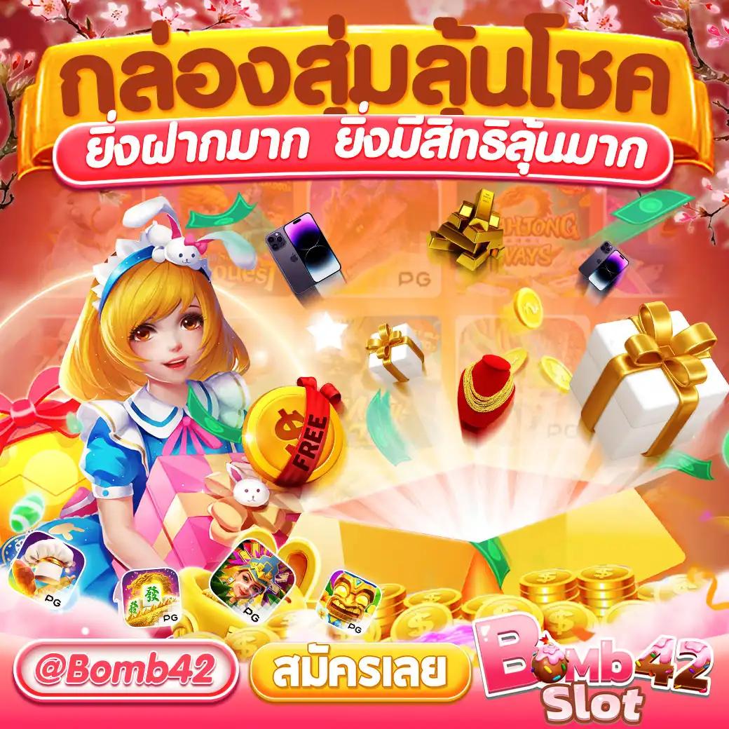 สล็อตxo24 คาสิโนออนไลน์ รวมเกมสล็อตยอดนิยม ฝากถอนรวดเร็ว