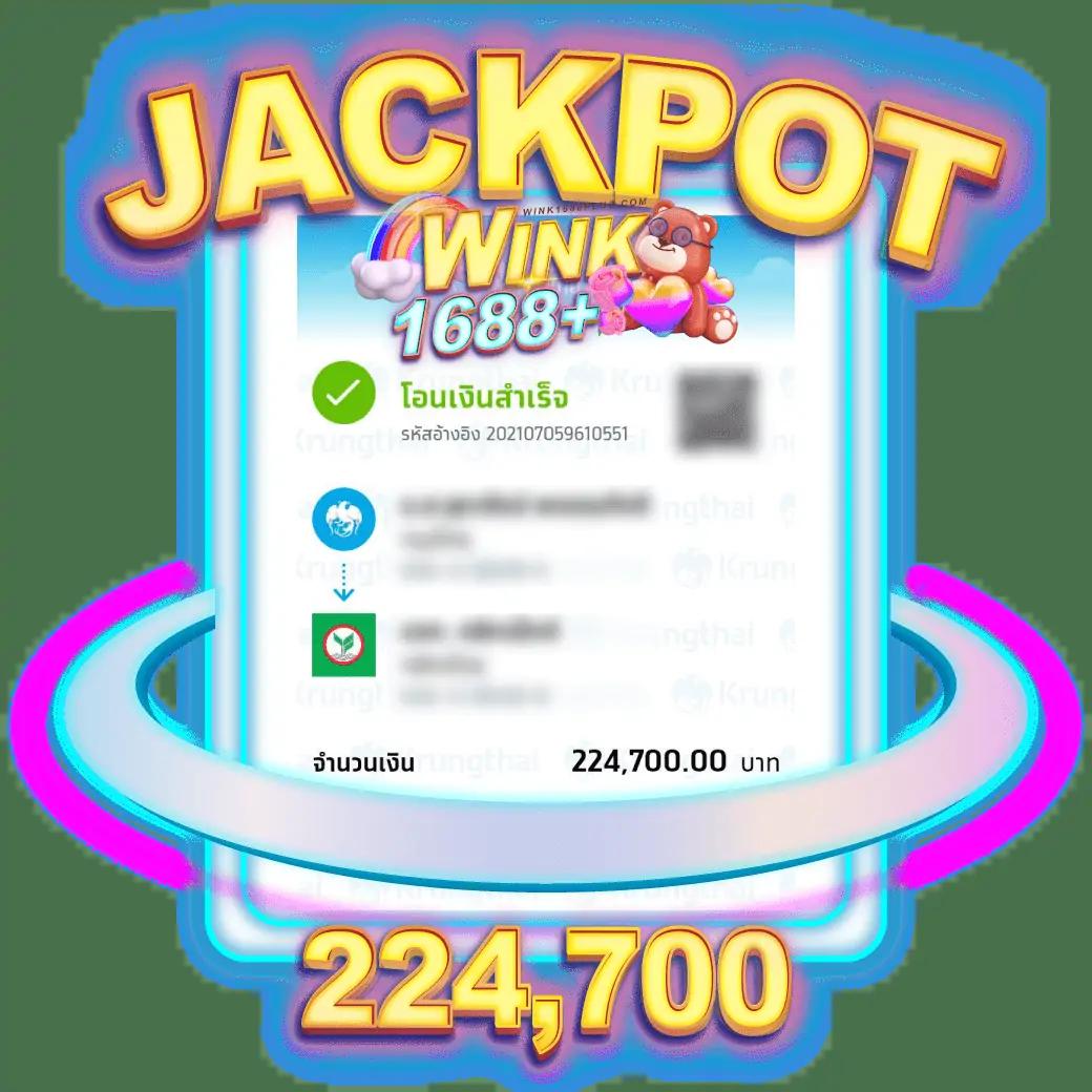 สล็อตค่ายนอก เว็บตรง รวมเกมสล็อตได้เงินจริง 2024 ใหม่ล่าสุด