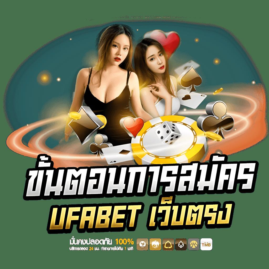 สล็อตทดลอง 99 เว็บตรง รวมเกมสล็อตใหม่ล่าสุด มั่นใจปลอดภัยที่สุด