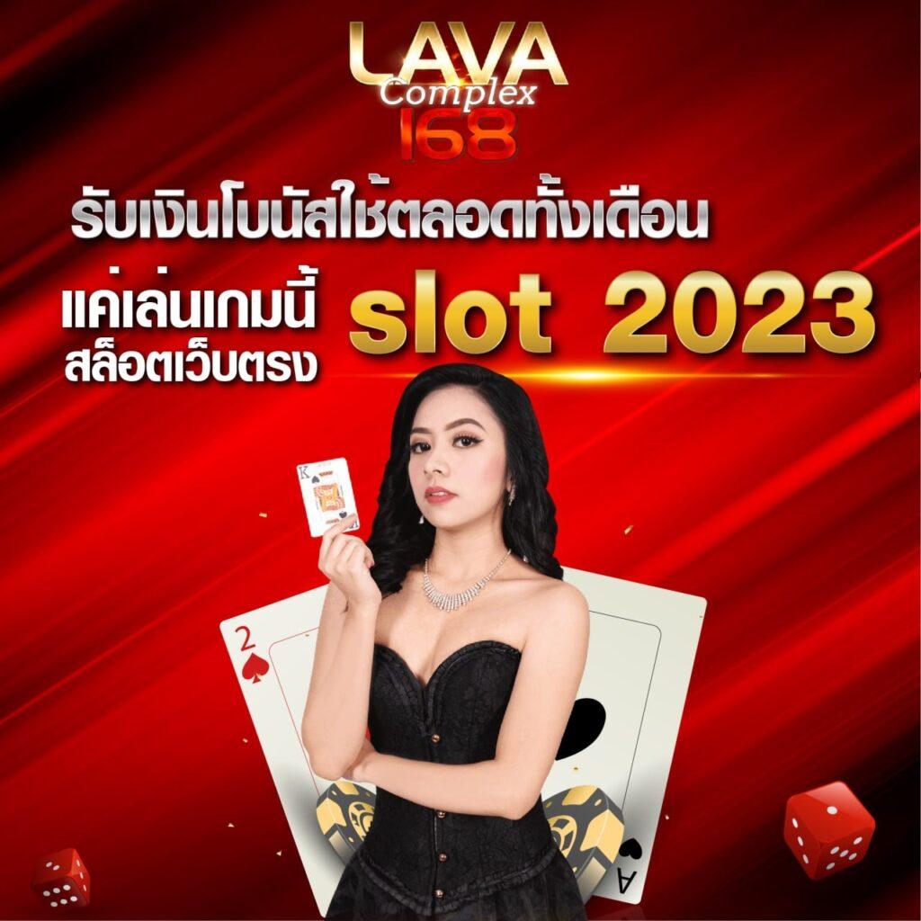สล็อตทดลองslot99 เว็บตรงรวมเกมสุดฮิต แจกเครดิตฟรี ไม่ต้องฝากก่อน